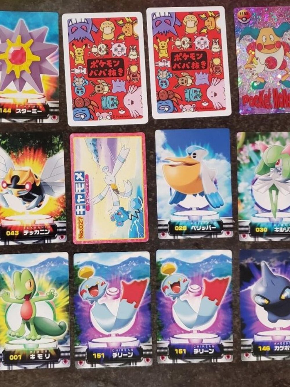 Pokemon Center Bundle Lot Topps Topsun Vintage Rares And Promos Nintendo Japan